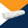 Air Curtain
