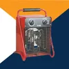 Industrial Heater view