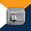 Hand Dryer